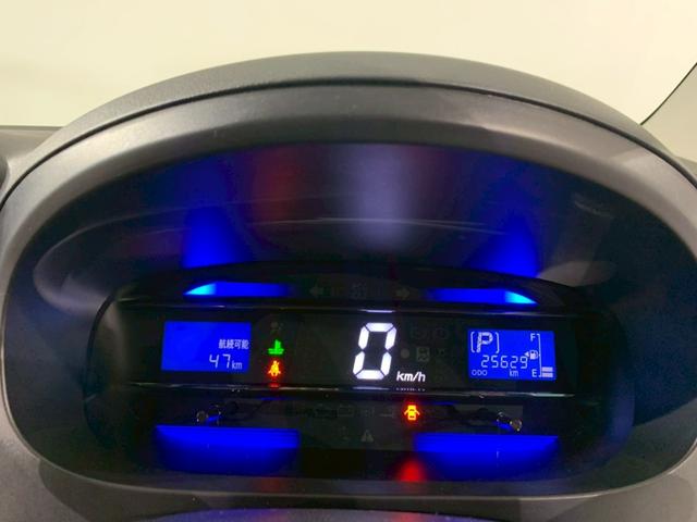 ミライース ＧスマートセレクションＳＡ　ＡＷＬＥＤ　パワーウインドウ　キーフリーシステム　エコアイドル　横滑り防止機能　盗難防止装置　禁煙車　オートエアコン　スマートキー　ＬＥＤヘッドライト（8枚目）