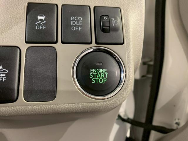 ミライース ＧスマートセレクションＳＡ　ＡＷＬＥＤ　パワーウインドウ　キーフリーシステム　エコアイドル　横滑り防止機能　盗難防止装置　禁煙車　オートエアコン　スマートキー　ＬＥＤヘッドライト（10枚目）