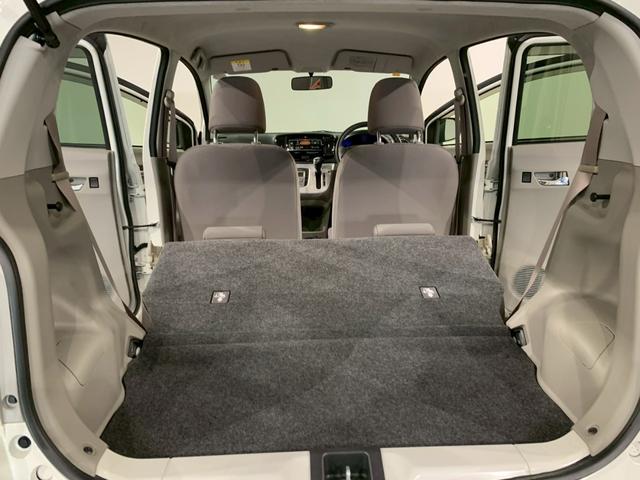 ミライース ＧスマートセレクションＳＡ　ＡＷＬＥＤ　パワーウインドウ　キーフリーシステム　エコアイドル　横滑り防止機能　盗難防止装置　禁煙車　オートエアコン　スマートキー　ＬＥＤヘッドライト（17枚目）