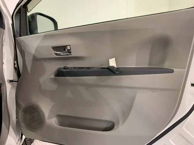 ミライース ＧスマートセレクションＳＡ　ＡＷＬＥＤ　パワーウインドウ　キーフリーシステム　エコアイドル　横滑り防止機能　盗難防止装置　禁煙車　オートエアコン　スマートキー　ＬＥＤヘッドライト（20枚目）