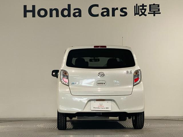 ミライース ＧスマートセレクションＳＡ　ＡＷＬＥＤ　パワーウインドウ　キーフリーシステム　エコアイドル　横滑り防止機能　盗難防止装置　禁煙車　オートエアコン　スマートキー　ＬＥＤヘッドライト（23枚目）