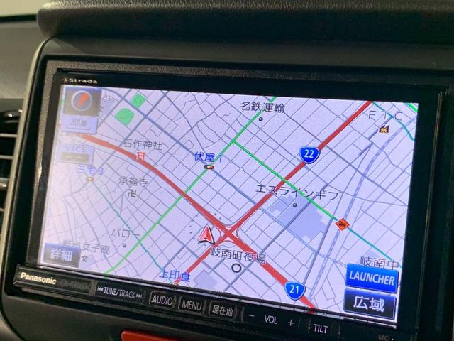 Ｎ－ＢＯＸカスタム ＧＳＳパッケージ　両側電動スライドドア　ＡＷ　ＨＩＤ　両側パワ－スライドドア　禁煙　ＵＳＢ入力　ＴＶナビ　スマ－トキ－　エアコン　ＥＳＣ　Ａ－ＳＴＯＰ　盗難防止システム　パワーウィンドウ　運転席助手席エアバッグ　ＤＶＤ（5枚目）