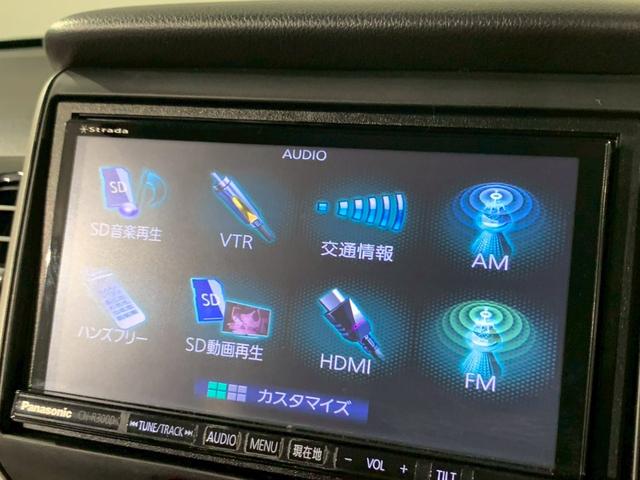 Ｎ－ＢＯＸカスタム ＧＳＳパッケージ　両側電動スライドドア　ＡＷ　ＨＩＤ　両側パワ－スライドドア　禁煙　ＵＳＢ入力　ＴＶナビ　スマ－トキ－　エアコン　ＥＳＣ　Ａ－ＳＴＯＰ　盗難防止システム　パワーウィンドウ　運転席助手席エアバッグ　ＤＶＤ（6枚目）