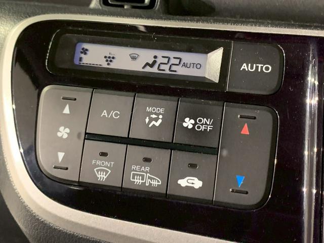 Ｎ－ＢＯＸカスタム ＧＳＳパッケージ　両側電動スライドドア　ＡＷ　ＨＩＤ　両側パワ－スライドドア　禁煙　ＵＳＢ入力　ＴＶナビ　スマ－トキ－　エアコン　ＥＳＣ　Ａ－ＳＴＯＰ　盗難防止システム　パワーウィンドウ　運転席助手席エアバッグ　ＤＶＤ（8枚目）