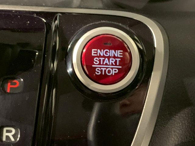 Ｎ－ＢＯＸカスタム ＧＳＳパッケージ　両側電動スライドドア　ＡＷ　ＨＩＤ　両側パワ－スライドドア　禁煙　ＵＳＢ入力　ＴＶナビ　スマ－トキ－　エアコン　ＥＳＣ　Ａ－ＳＴＯＰ　盗難防止システム　パワーウィンドウ　運転席助手席エアバッグ　ＤＶＤ（9枚目）