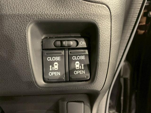 Ｎ－ＢＯＸカスタム ＧＳＳパッケージ　両側電動スライドドア　ＡＷ　ＨＩＤ　両側パワ－スライドドア　禁煙　ＵＳＢ入力　ＴＶナビ　スマ－トキ－　エアコン　ＥＳＣ　Ａ－ＳＴＯＰ　盗難防止システム　パワーウィンドウ　運転席助手席エアバッグ　ＤＶＤ（12枚目）