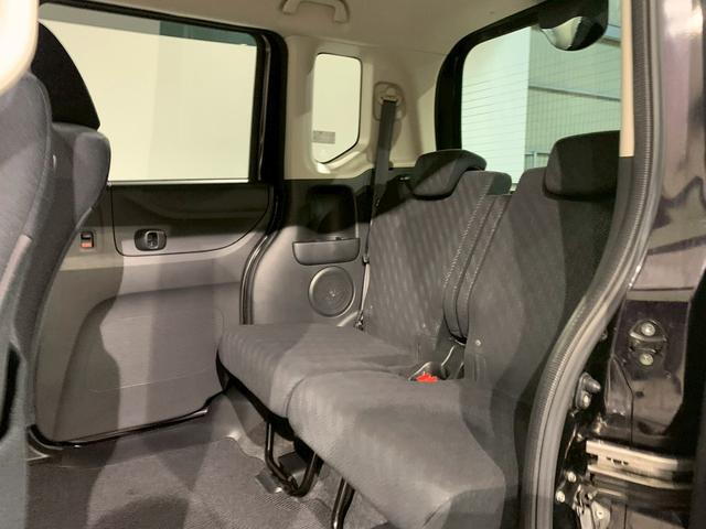 Ｎ－ＢＯＸカスタム ＧＳＳパッケージ　両側電動スライドドア　ＡＷ　ＨＩＤ　両側パワ－スライドドア　禁煙　ＵＳＢ入力　ＴＶナビ　スマ－トキ－　エアコン　ＥＳＣ　Ａ－ＳＴＯＰ　盗難防止システム　パワーウィンドウ　運転席助手席エアバッグ　ＤＶＤ（21枚目）