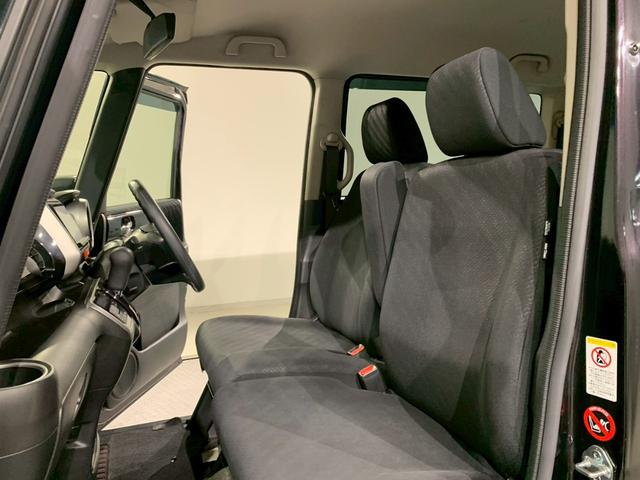 Ｎ－ＢＯＸカスタム ＧＳＳパッケージ　両側電動スライドドア　ＡＷ　ＨＩＤ　両側パワ－スライドドア　禁煙　ＵＳＢ入力　ＴＶナビ　スマ－トキ－　エアコン　ＥＳＣ　Ａ－ＳＴＯＰ　盗難防止システム　パワーウィンドウ　運転席助手席エアバッグ　ＤＶＤ（22枚目）