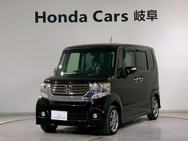 Ｎ－ＢＯＸカスタム ＧＳＳパッケージ　両側電動スライドドア　ＡＷ　ＨＩＤ　両側パワ－スライドドア　禁煙　ＵＳＢ入力　ＴＶナビ　スマ－トキ－　エアコン　ＥＳＣ　Ａ－ＳＴＯＰ　盗難防止システム　パワーウィンドウ　運転席助手席エアバッグ　ＤＶＤ（23枚目）