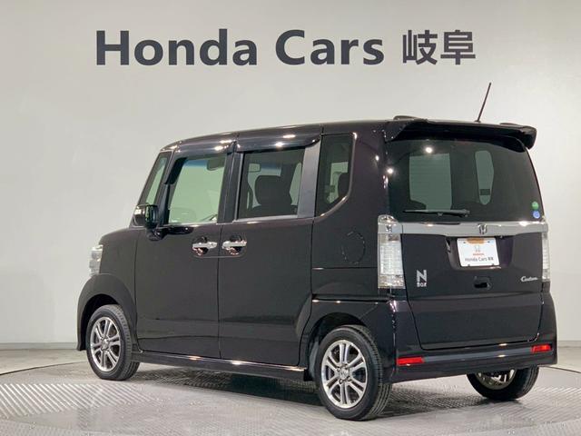 Ｎ－ＢＯＸカスタム ＧＳＳパッケージ　両側電動スライドドア　ＡＷ　ＨＩＤ　両側パワ－スライドドア　禁煙　ＵＳＢ入力　ＴＶナビ　スマ－トキ－　エアコン　ＥＳＣ　Ａ－ＳＴＯＰ　盗難防止システム　パワーウィンドウ　運転席助手席エアバッグ　ＤＶＤ（24枚目）