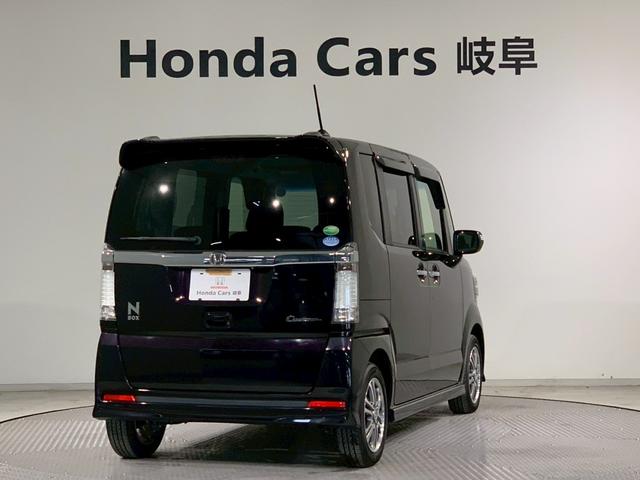 Ｎ－ＢＯＸカスタム ＧＳＳパッケージ　両側電動スライドドア　ＡＷ　ＨＩＤ　両側パワ－スライドドア　禁煙　ＵＳＢ入力　ＴＶナビ　スマ－トキ－　エアコン　ＥＳＣ　Ａ－ＳＴＯＰ　盗難防止システム　パワーウィンドウ　運転席助手席エアバッグ　ＤＶＤ（26枚目）