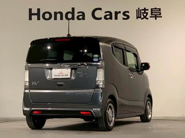 Ｎ－ＢＯＸスラッシュ Ｘ　サウンドマッピング　ハンドルヒーター　後席シートスライド　フルセグＴＶ　ＨＩＤ　シートヒーター　スマキー　盗難防止装置　Ｂモニター　オートクルーズコントロール　ＤＶＤ視聴　ベンチシート　禁煙車　ＡＢＳ（2枚目）