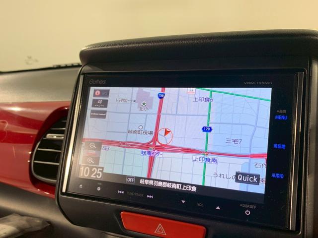 Ｎ－ＢＯＸスラッシュ Ｘ　サウンドマッピング　ハンドルヒーター　後席シートスライド　フルセグＴＶ　ＨＩＤ　シートヒーター　スマキー　盗難防止装置　Ｂモニター　オートクルーズコントロール　ＤＶＤ視聴　ベンチシート　禁煙車　ＡＢＳ（5枚目）