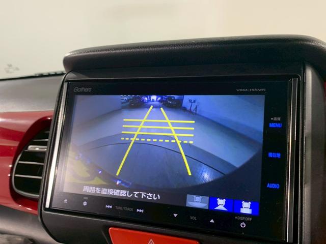 Ｎ－ＢＯＸスラッシュ Ｘ　サウンドマッピング　ハンドルヒーター　後席シートスライド　フルセグＴＶ　ＨＩＤ　シートヒーター　スマキー　盗難防止装置　Ｂモニター　オートクルーズコントロール　ＤＶＤ視聴　ベンチシート　禁煙車　ＡＢＳ（7枚目）
