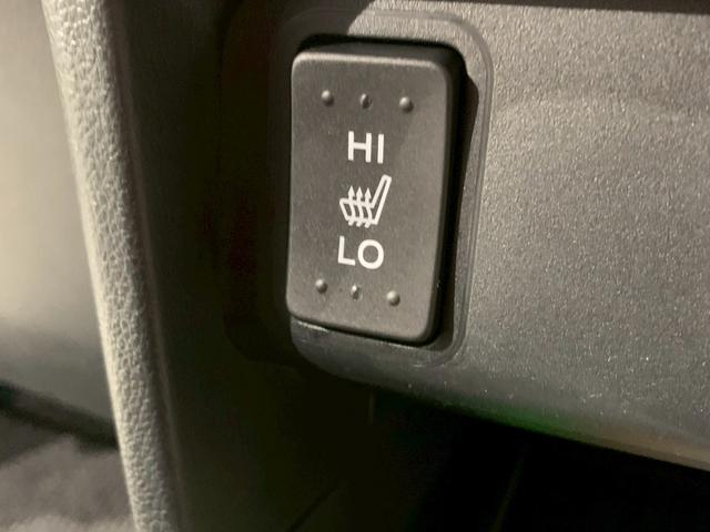 Ｎ－ＢＯＸスラッシュ Ｘ　サウンドマッピング　ハンドルヒーター　後席シートスライド　フルセグＴＶ　ＨＩＤ　シートヒーター　スマキー　盗難防止装置　Ｂモニター　オートクルーズコントロール　ＤＶＤ視聴　ベンチシート　禁煙車　ＡＢＳ（9枚目）