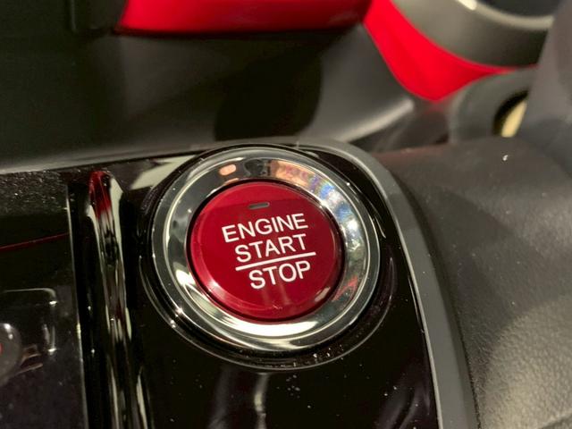 Ｎ－ＢＯＸスラッシュ Ｘ　サウンドマッピング　ハンドルヒーター　後席シートスライド　フルセグＴＶ　ＨＩＤ　シートヒーター　スマキー　盗難防止装置　Ｂモニター　オートクルーズコントロール　ＤＶＤ視聴　ベンチシート　禁煙車　ＡＢＳ（13枚目）