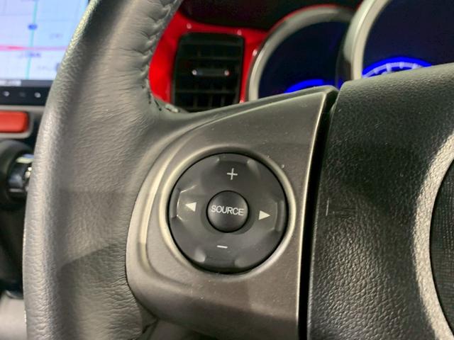 Ｎ－ＢＯＸスラッシュ Ｘ　サウンドマッピング　ハンドルヒーター　後席シートスライド　フルセグＴＶ　ＨＩＤ　シートヒーター　スマキー　盗難防止装置　Ｂモニター　オートクルーズコントロール　ＤＶＤ視聴　ベンチシート　禁煙車　ＡＢＳ（14枚目）