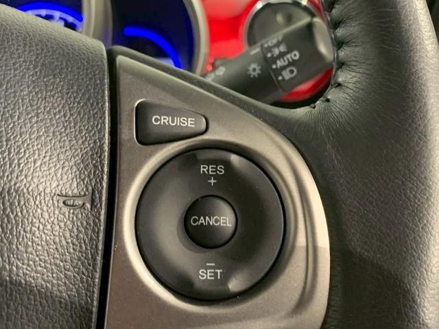 Ｎ－ＢＯＸスラッシュ Ｘ　サウンドマッピング　ハンドルヒーター　後席シートスライド　フルセグＴＶ　ＨＩＤ　シートヒーター　スマキー　盗難防止装置　Ｂモニター　オートクルーズコントロール　ＤＶＤ視聴　ベンチシート　禁煙車　ＡＢＳ（15枚目）