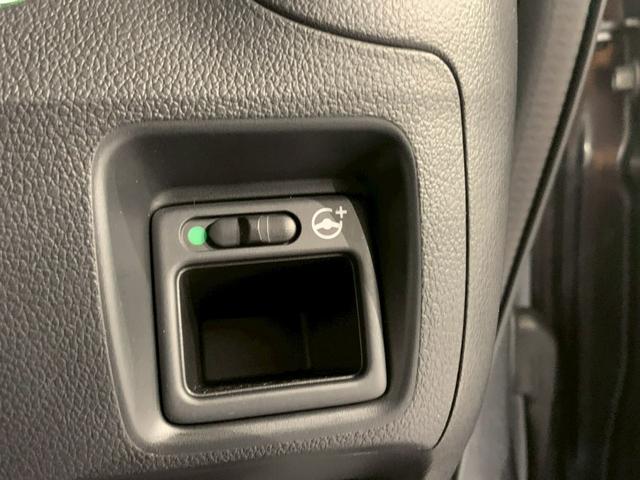 Ｎ－ＢＯＸスラッシュ Ｘ　サウンドマッピング　ハンドルヒーター　後席シートスライド　フルセグＴＶ　ＨＩＤ　シートヒーター　スマキー　盗難防止装置　Ｂモニター　オートクルーズコントロール　ＤＶＤ視聴　ベンチシート　禁煙車　ＡＢＳ（18枚目）