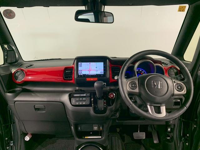 Ｎ－ＢＯＸスラッシュ Ｘ　サウンドマッピング　ハンドルヒーター　後席シートスライド　フルセグＴＶ　ＨＩＤ　シートヒーター　スマキー　盗難防止装置　Ｂモニター　オートクルーズコントロール　ＤＶＤ視聴　ベンチシート　禁煙車　ＡＢＳ（20枚目）