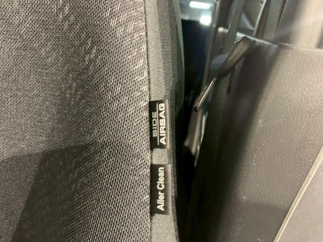 Ｎ－ＢＯＸスラッシュ Ｘ　サウンドマッピング　ハンドルヒーター　後席シートスライド　フルセグＴＶ　ＨＩＤ　シートヒーター　スマキー　盗難防止装置　Ｂモニター　オートクルーズコントロール　ＤＶＤ視聴　ベンチシート　禁煙車　ＡＢＳ（22枚目）