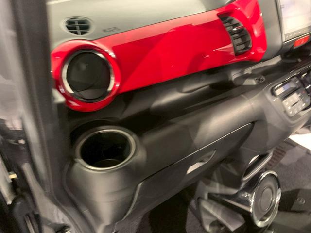 Ｎ－ＢＯＸスラッシュ Ｘ　サウンドマッピング　ハンドルヒーター　後席シートスライド　フルセグＴＶ　ＨＩＤ　シートヒーター　スマキー　盗難防止装置　Ｂモニター　オートクルーズコントロール　ＤＶＤ視聴　ベンチシート　禁煙車　ＡＢＳ（24枚目）