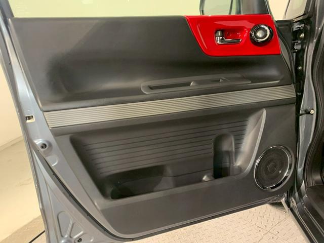 Ｎ－ＢＯＸスラッシュ Ｘ　サウンドマッピング　ハンドルヒーター　後席シートスライド　フルセグＴＶ　ＨＩＤ　シートヒーター　スマキー　盗難防止装置　Ｂモニター　オートクルーズコントロール　ＤＶＤ視聴　ベンチシート　禁煙車　ＡＢＳ（31枚目）