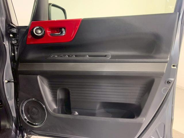 Ｎ－ＢＯＸスラッシュ Ｘ　サウンドマッピング　ハンドルヒーター　後席シートスライド　フルセグＴＶ　ＨＩＤ　シートヒーター　スマキー　盗難防止装置　Ｂモニター　オートクルーズコントロール　ＤＶＤ視聴　ベンチシート　禁煙車　ＡＢＳ（32枚目）