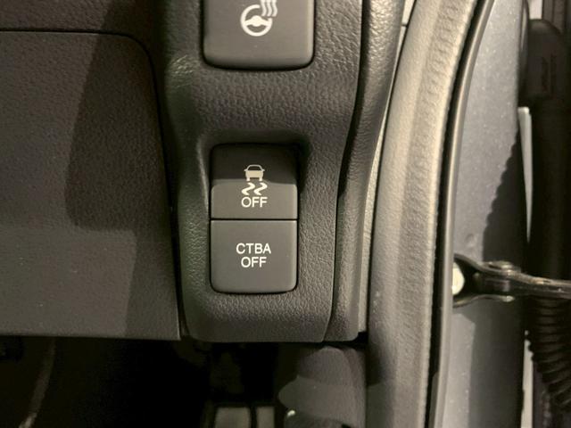 Ｎ－ＢＯＸスラッシュ Ｘ　サウンドマッピング　ハンドルヒーター　後席シートスライド　フルセグＴＶ　ＨＩＤ　シートヒーター　スマキー　盗難防止装置　Ｂモニター　オートクルーズコントロール　ＤＶＤ視聴　ベンチシート　禁煙車　ＡＢＳ（37枚目）