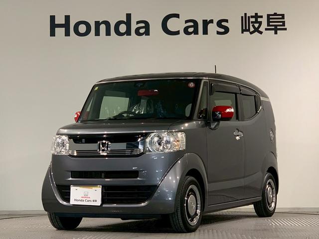 Ｎ－ＢＯＸスラッシュ Ｘ　サウンドマッピング　ハンドルヒーター　後席シートスライド　フルセグＴＶ　ＨＩＤ　シートヒーター　スマキー　盗難防止装置　Ｂモニター　オートクルーズコントロール　ＤＶＤ視聴　ベンチシート　禁煙車　ＡＢＳ（38枚目）