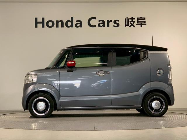 Ｎ－ＢＯＸスラッシュ Ｘ　サウンドマッピング　ハンドルヒーター　後席シートスライド　フルセグＴＶ　ＨＩＤ　シートヒーター　スマキー　盗難防止装置　Ｂモニター　オートクルーズコントロール　ＤＶＤ視聴　ベンチシート　禁煙車　ＡＢＳ（39枚目）