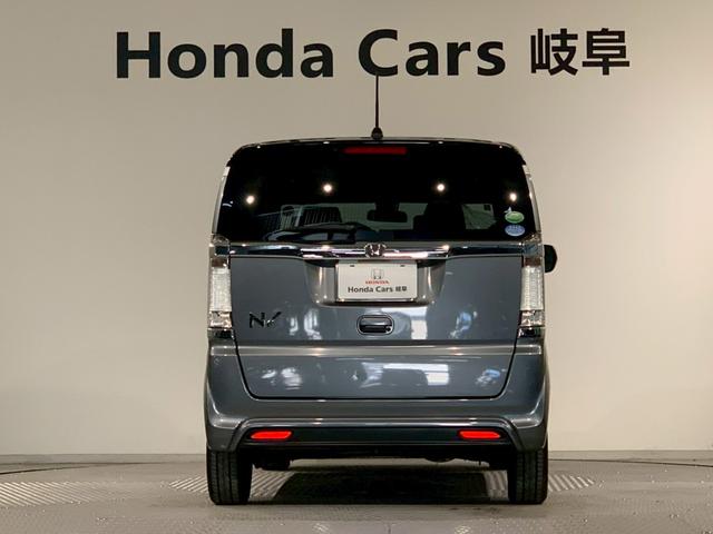 Ｎ－ＢＯＸスラッシュ Ｘ　サウンドマッピング　ハンドルヒーター　後席シートスライド　フルセグＴＶ　ＨＩＤ　シートヒーター　スマキー　盗難防止装置　Ｂモニター　オートクルーズコントロール　ＤＶＤ視聴　ベンチシート　禁煙車　ＡＢＳ（41枚目）