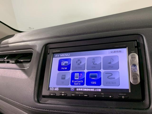 ヴェゼル ハイブリッドＺ　Ｂｌｕｅｔｏｏｔｈ音楽　Ｒカメ　スマキー　ワンオーナー　ＬＥＤランプ　禁煙　ＥＴＣ付　ＵＳＢ　シ－トヒ－タ－　サイドカーテンエアバック　運転席助手席エアバッグ　ＶＳＡ　パワーステアリング　キーフリ（6枚目）