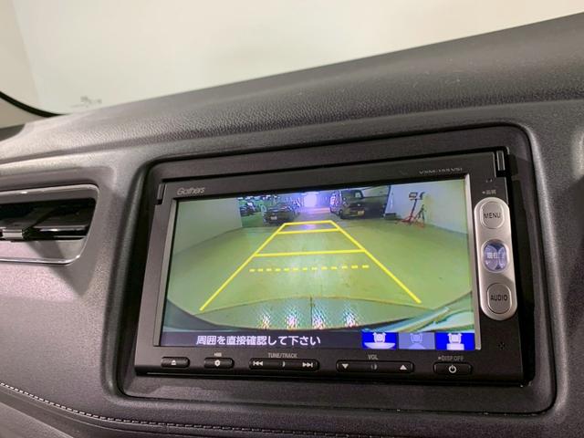 ヴェゼル ハイブリッドＺ　Ｂｌｕｅｔｏｏｔｈ音楽　Ｒカメ　スマキー　ワンオーナー　ＬＥＤランプ　禁煙　ＥＴＣ付　ＵＳＢ　シ－トヒ－タ－　サイドカーテンエアバック　運転席助手席エアバッグ　ＶＳＡ　パワーステアリング　キーフリ（8枚目）