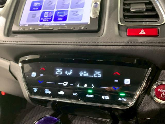 ヴェゼル ハイブリッドＺ　Ｂｌｕｅｔｏｏｔｈ音楽　Ｒカメ　スマキー　ワンオーナー　ＬＥＤランプ　禁煙　ＥＴＣ付　ＵＳＢ　シ－トヒ－タ－　サイドカーテンエアバック　運転席助手席エアバッグ　ＶＳＡ　パワーステアリング　キーフリ（10枚目）