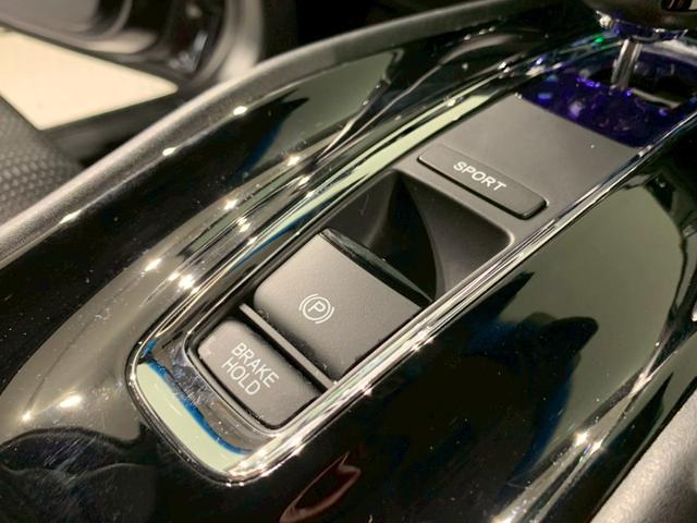 ヴェゼル ハイブリッドＺ　Ｂｌｕｅｔｏｏｔｈ音楽　Ｒカメ　スマキー　ワンオーナー　ＬＥＤランプ　禁煙　ＥＴＣ付　ＵＳＢ　シ－トヒ－タ－　サイドカーテンエアバック　運転席助手席エアバッグ　ＶＳＡ　パワーステアリング　キーフリ（12枚目）