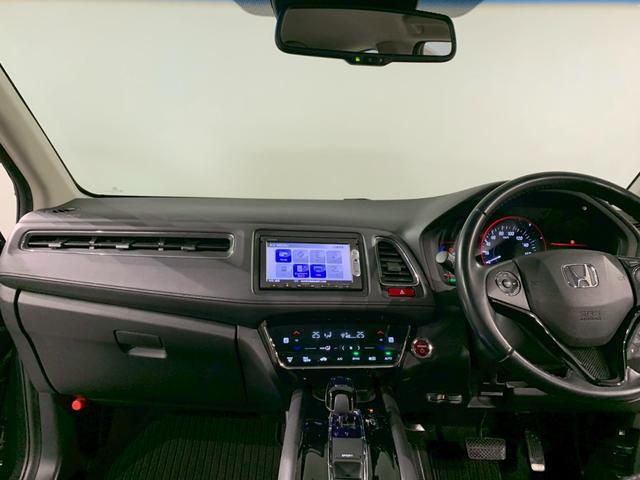 ヴェゼル ハイブリッドＺ　Ｂｌｕｅｔｏｏｔｈ音楽　Ｒカメ　スマキー　ワンオーナー　ＬＥＤランプ　禁煙　ＥＴＣ付　ＵＳＢ　シ－トヒ－タ－　サイドカーテンエアバック　運転席助手席エアバッグ　ＶＳＡ　パワーステアリング　キーフリ（19枚目）