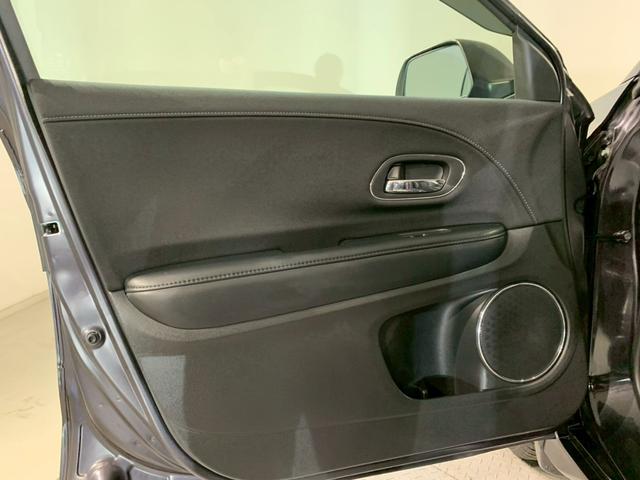 ヴェゼル ハイブリッドＺ　Ｂｌｕｅｔｏｏｔｈ音楽　Ｒカメ　スマキー　ワンオーナー　ＬＥＤランプ　禁煙　ＥＴＣ付　ＵＳＢ　シ－トヒ－タ－　サイドカーテンエアバック　運転席助手席エアバッグ　ＶＳＡ　パワーステアリング　キーフリ（25枚目）