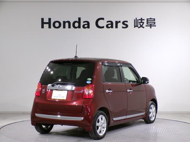 Ｎ－ＯＮＥ プレミアム　ドラレコＥＴＣワンセグＴＶ純正アルミホイールスマートキー　ＤＶＤ再生機能　運転席エアバック　横滑防止　イモビライザー　禁煙　１セグＴＶ　ＥＴＣ装備　ドライブレコ－ダ－　バックモニター　助手席エアバック（2枚目）