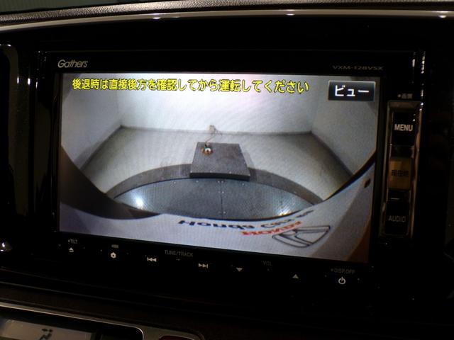 Ｎ－ＯＮＥ プレミアム　ドラレコＥＴＣワンセグＴＶ純正アルミホイールスマートキー　ＤＶＤ再生機能　運転席エアバック　横滑防止　イモビライザー　禁煙　１セグＴＶ　ＥＴＣ装備　ドライブレコ－ダ－　バックモニター　助手席エアバック（6枚目）