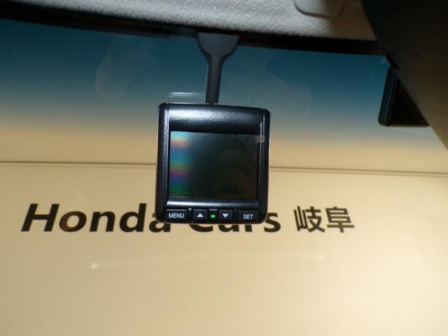 Ｎ－ＯＮＥ プレミアム　ドラレコＥＴＣワンセグＴＶ純正アルミホイールスマートキー　ＤＶＤ再生機能　運転席エアバック　横滑防止　イモビライザー　禁煙　１セグＴＶ　ＥＴＣ装備　ドライブレコ－ダ－　バックモニター　助手席エアバック（9枚目）