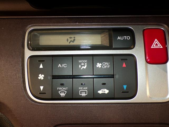 Ｎ－ＯＮＥ プレミアム　ドラレコＥＴＣワンセグＴＶ純正アルミホイールスマートキー　ＤＶＤ再生機能　運転席エアバック　横滑防止　イモビライザー　禁煙　１セグＴＶ　ＥＴＣ装備　ドライブレコ－ダ－　バックモニター　助手席エアバック（14枚目）