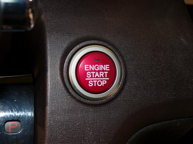 Ｎ－ＯＮＥ プレミアム　ドラレコＥＴＣワンセグＴＶ純正アルミホイールスマートキー　ＤＶＤ再生機能　運転席エアバック　横滑防止　イモビライザー　禁煙　１セグＴＶ　ＥＴＣ装備　ドライブレコ－ダ－　バックモニター　助手席エアバック（15枚目）