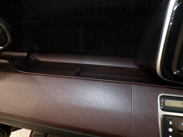 Ｎ－ＯＮＥ プレミアム　ドラレコＥＴＣワンセグＴＶ純正アルミホイールスマートキー　ＤＶＤ再生機能　運転席エアバック　横滑防止　イモビライザー　禁煙　１セグＴＶ　ＥＴＣ装備　ドライブレコ－ダ－　バックモニター　助手席エアバック（18枚目）