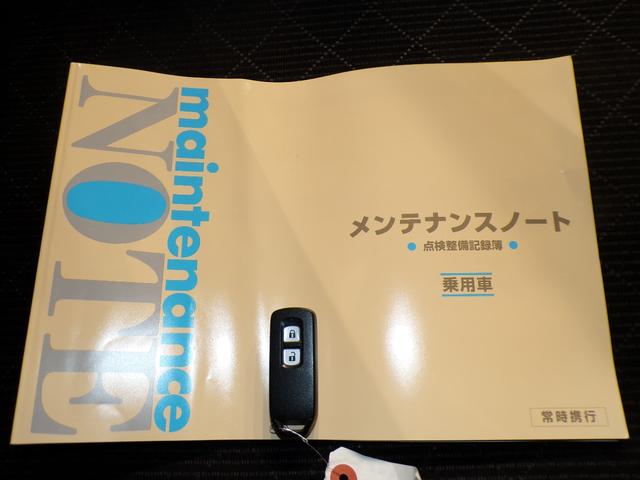 Ｎ－ＯＮＥ プレミアム　ドラレコＥＴＣワンセグＴＶ純正アルミホイールスマートキー　ＤＶＤ再生機能　運転席エアバック　横滑防止　イモビライザー　禁煙　１セグＴＶ　ＥＴＣ装備　ドライブレコ－ダ－　バックモニター　助手席エアバック（28枚目）