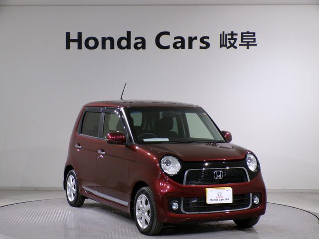 Ｎ－ＯＮＥ プレミアム　ドラレコＥＴＣワンセグＴＶ純正アルミホイールスマートキー　ＤＶＤ再生機能　運転席エアバック　横滑防止　イモビライザー　禁煙　１セグＴＶ　ＥＴＣ装備　ドライブレコ－ダ－　バックモニター　助手席エアバック（41枚目）