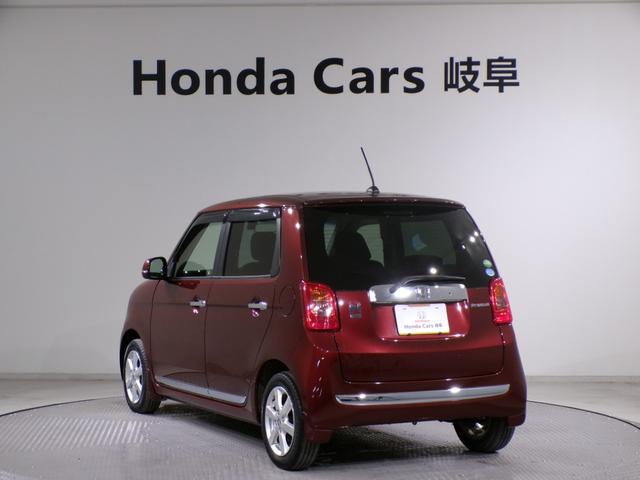 Ｎ－ＯＮＥ プレミアム　ドラレコＥＴＣワンセグＴＶ純正アルミホイールスマートキー　ＤＶＤ再生機能　運転席エアバック　横滑防止　イモビライザー　禁煙　１セグＴＶ　ＥＴＣ装備　ドライブレコ－ダ－　バックモニター　助手席エアバック（42枚目）