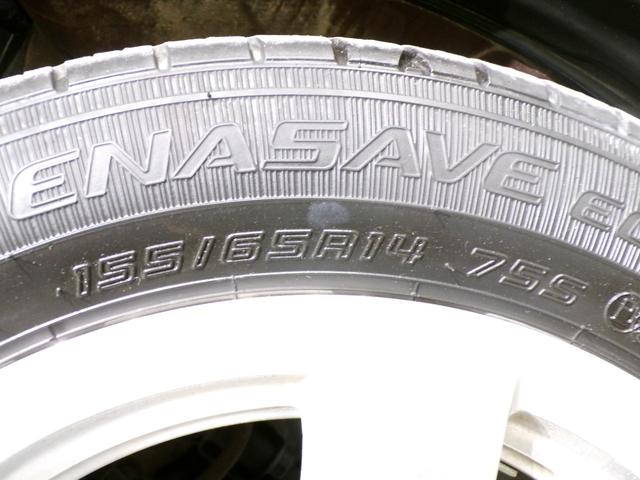 Ｎ－ＯＮＥ プレミアム　ドラレコＥＴＣワンセグＴＶ純正アルミホイールスマートキー　ＤＶＤ再生機能　運転席エアバック　横滑防止　イモビライザー　禁煙　１セグＴＶ　ＥＴＣ装備　ドライブレコ－ダ－　バックモニター　助手席エアバック（51枚目）