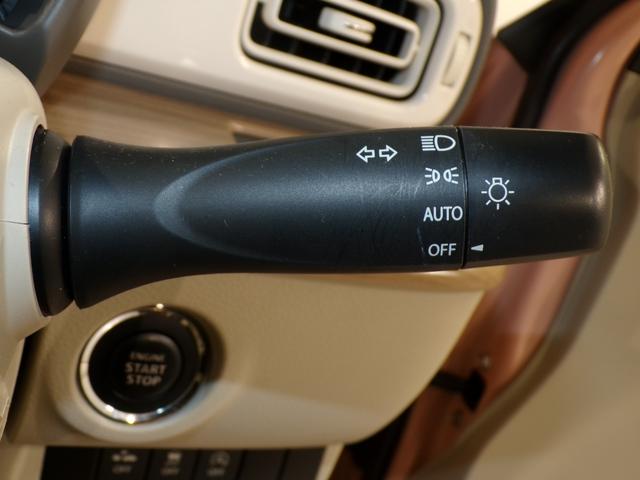 アルトラパン Ｓ　４ＷＤＢｌｕｅｔｏｏｔｈ接続両席シートヒーターＥＴＣスマートキー　フロントベンチシート　アイドリングストップ車　Ｓキー　ブレーキサポート　イモビライザー　禁煙　１セグ　横滑り防止システム　ＤＶＤ再生（11枚目）