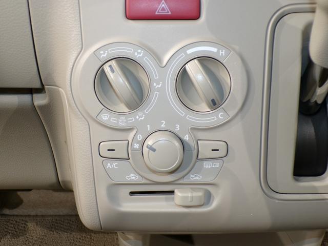 アルトラパン Ｓ　４ＷＤＢｌｕｅｔｏｏｔｈ接続両席シートヒーターＥＴＣスマートキー　フロントベンチシート　アイドリングストップ車　Ｓキー　ブレーキサポート　イモビライザー　禁煙　１セグ　横滑り防止システム　ＤＶＤ再生（12枚目）